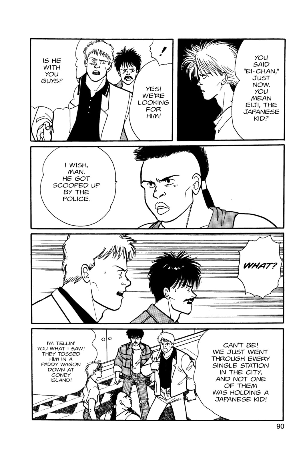 Banana Fish Chapter 9 image 086